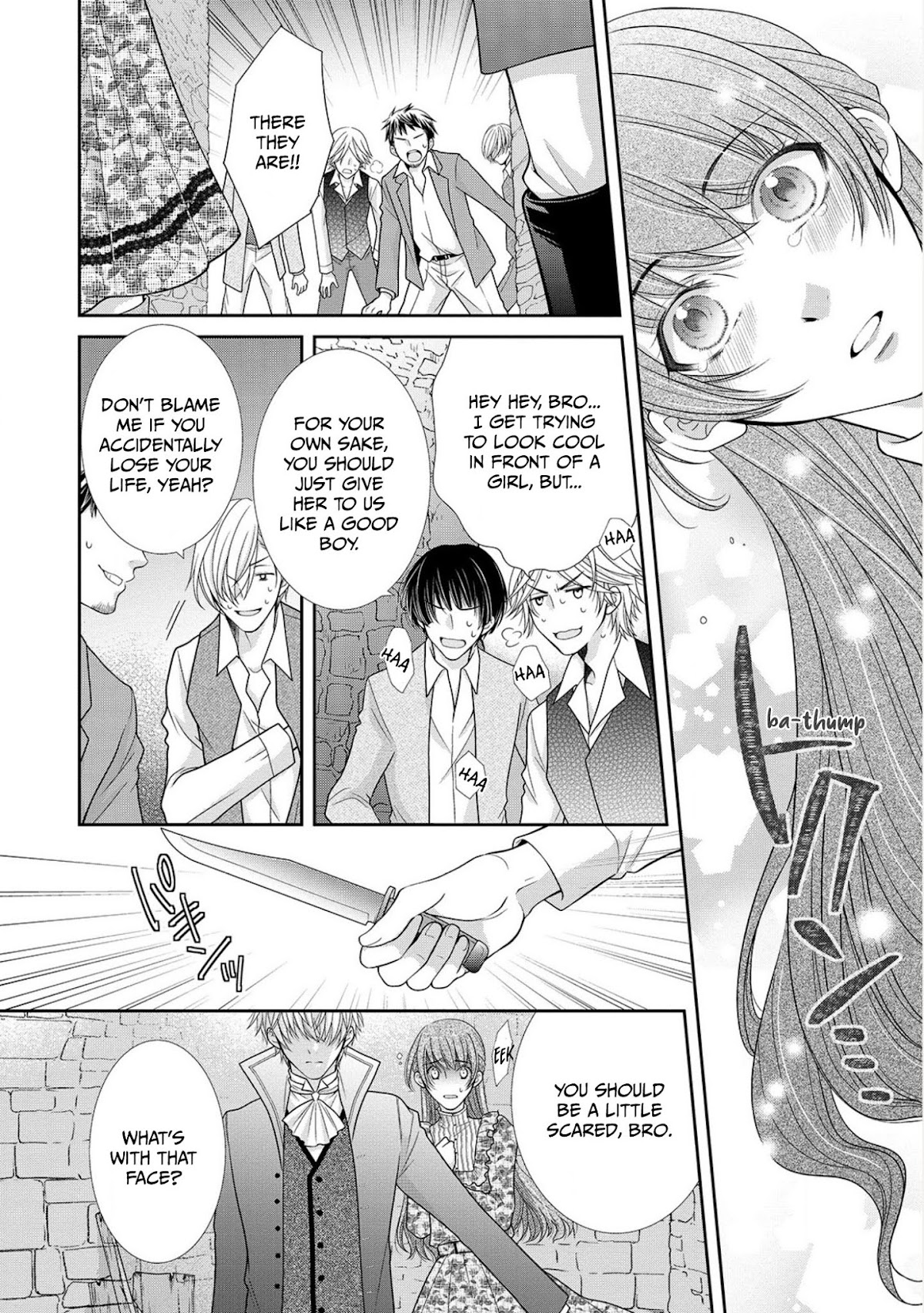 Now That I've Been Chosen to be the Villainess, I'll Show You an Elegant Performance! Chapter 7 page 9 - Chapter 7