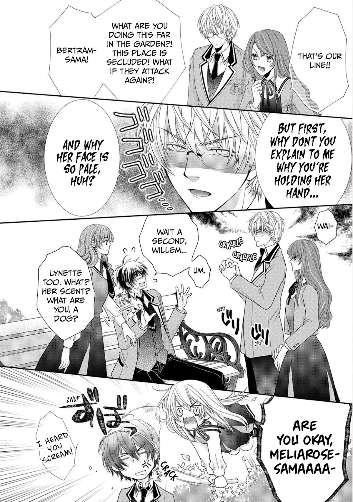 Now That I've Been Chosen to be the Villainess, I'll Show You an Elegant Performance! Chapter 8 page 10 - Chapter 8