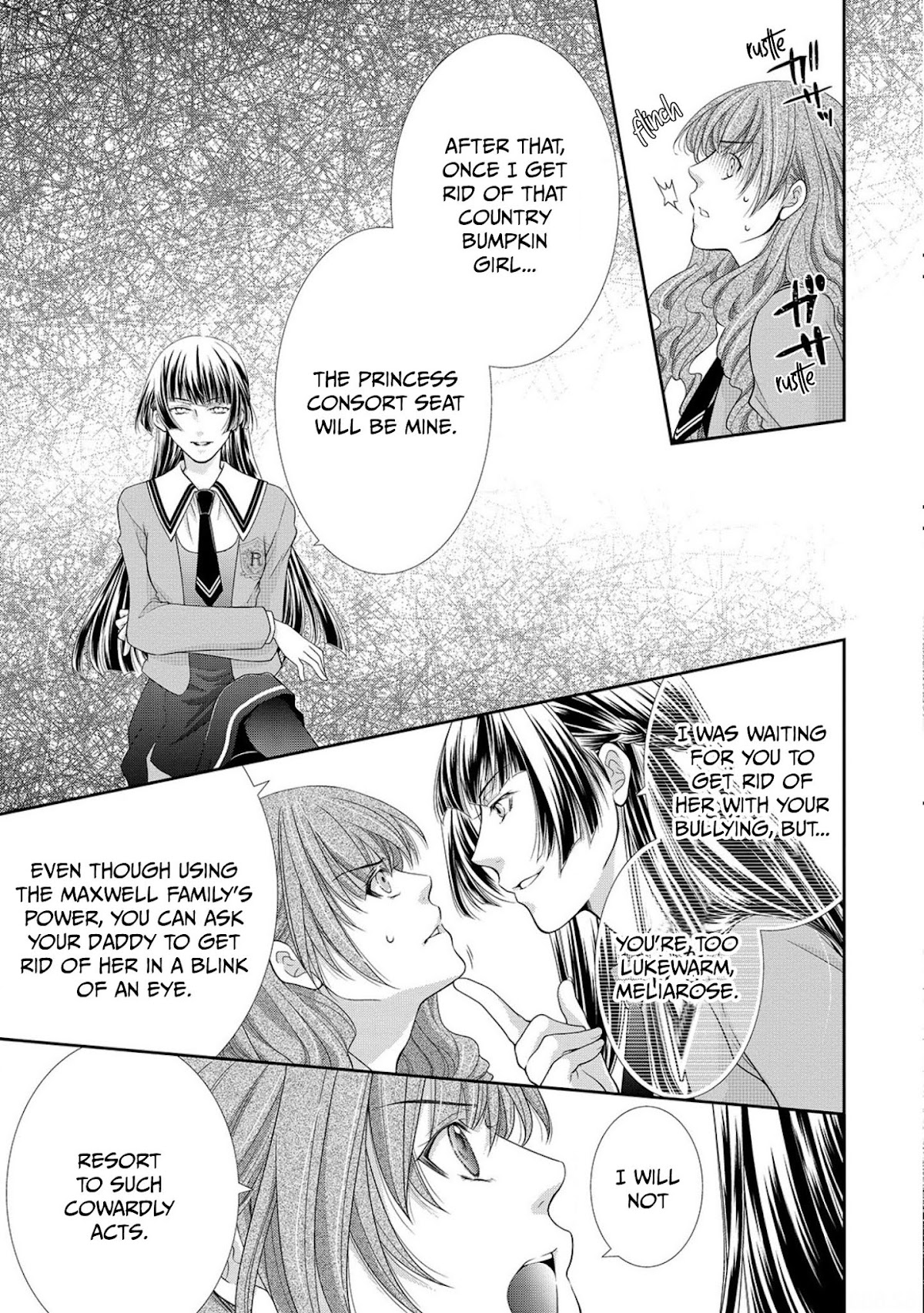 Now That I've Been Chosen to be the Villainess, I'll Show You an Elegant Performance! Chapter 8 page 25 - Chapter 8
