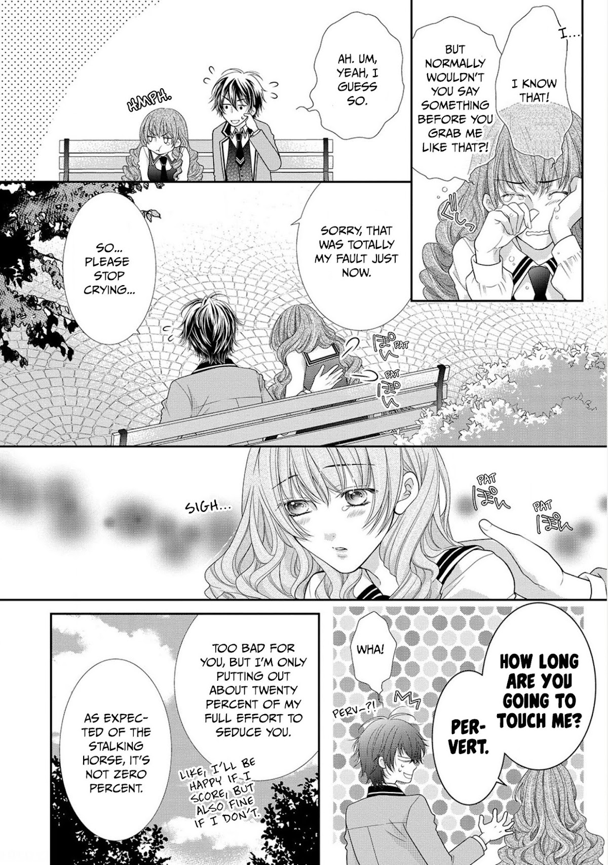 Now That I've Been Chosen to be the Villainess, I'll Show You an Elegant Performance! Chapter 8 page 4 - Chapter 8