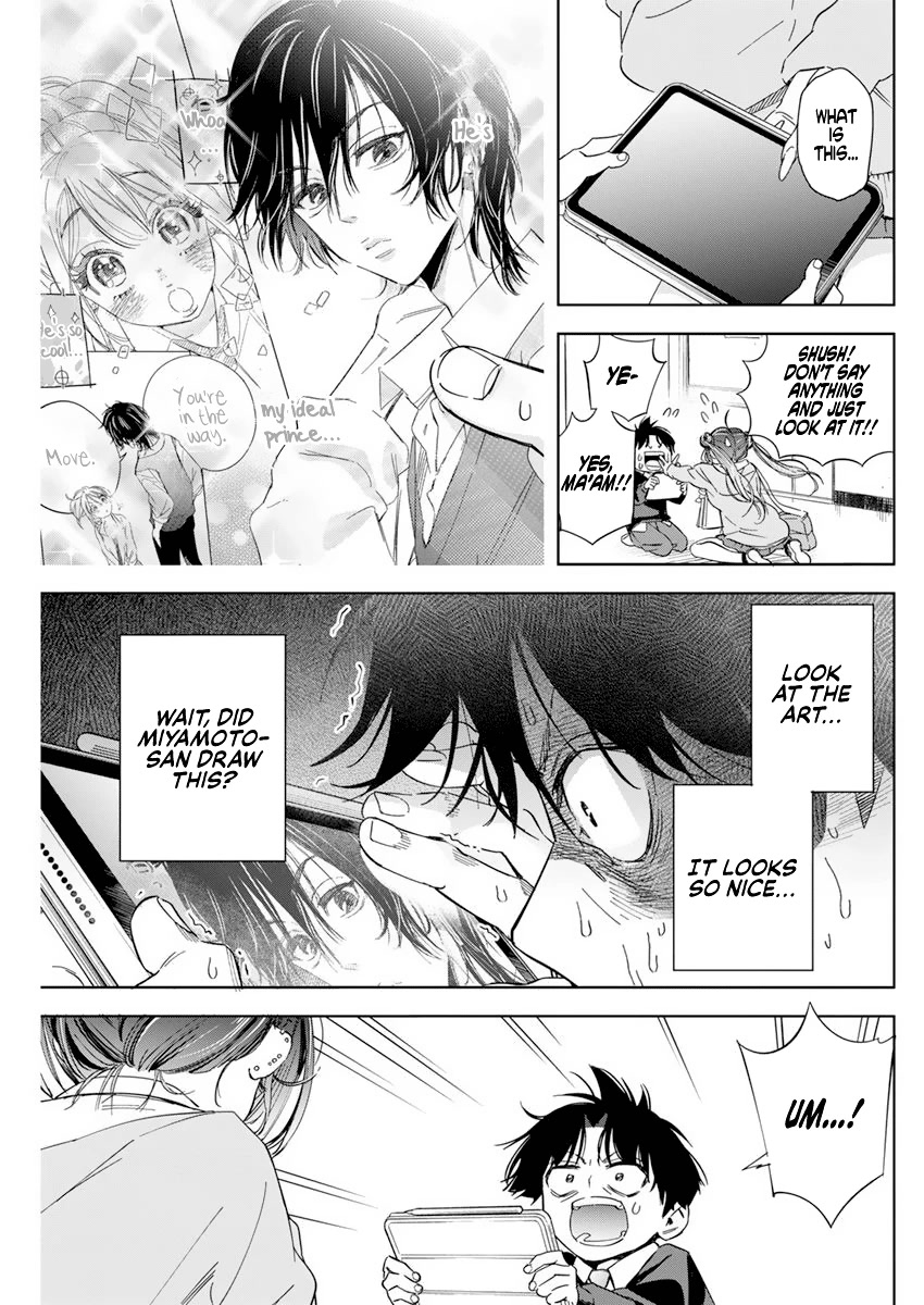 Now That We Draw Chapter 1 page 14 - Chapter 1: What Fiction Cannot Portray