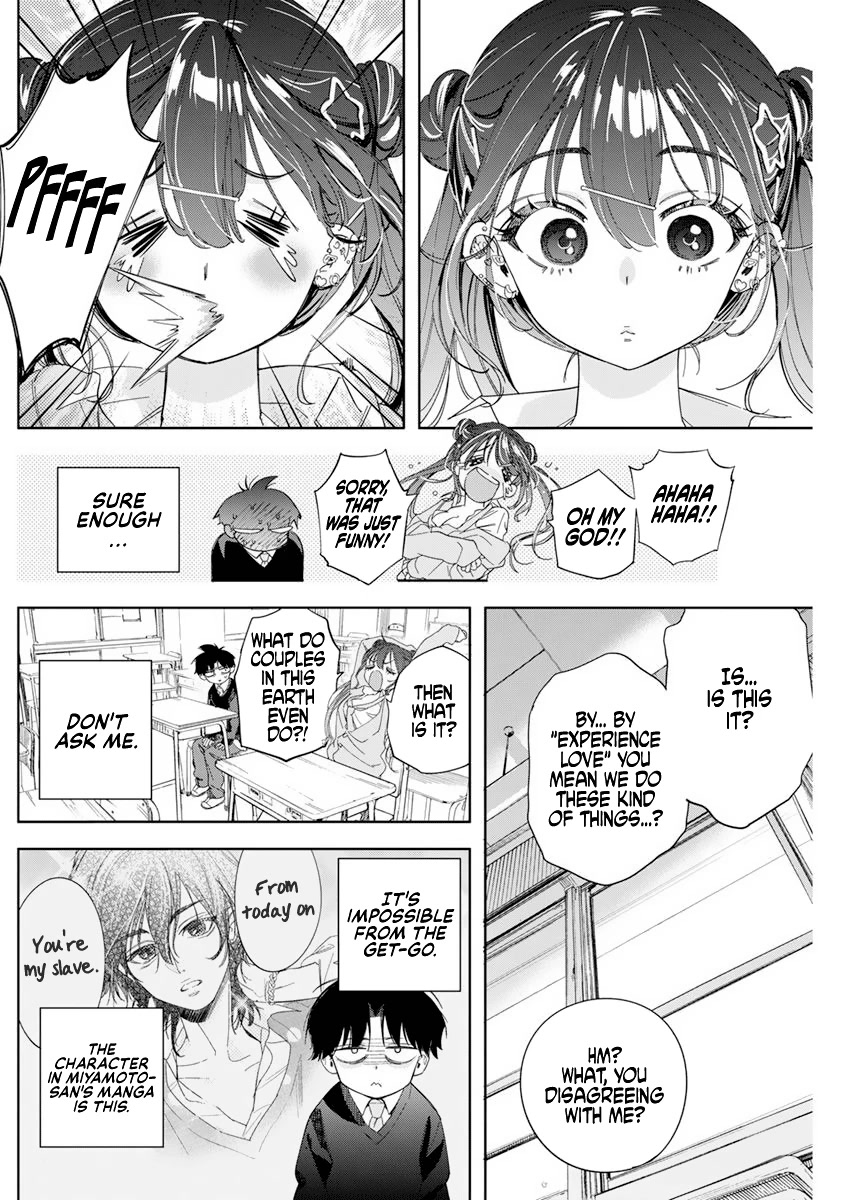 Now That We Draw Chapter 1 page 25 - Chapter 1: What Fiction Cannot Portray