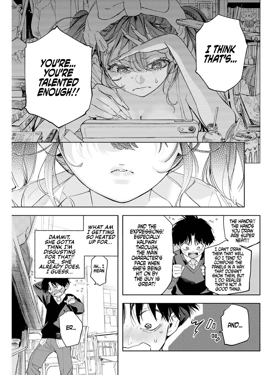 Now That We Draw Chapter 1 page 32 - Chapter 1: What Fiction Cannot Portray