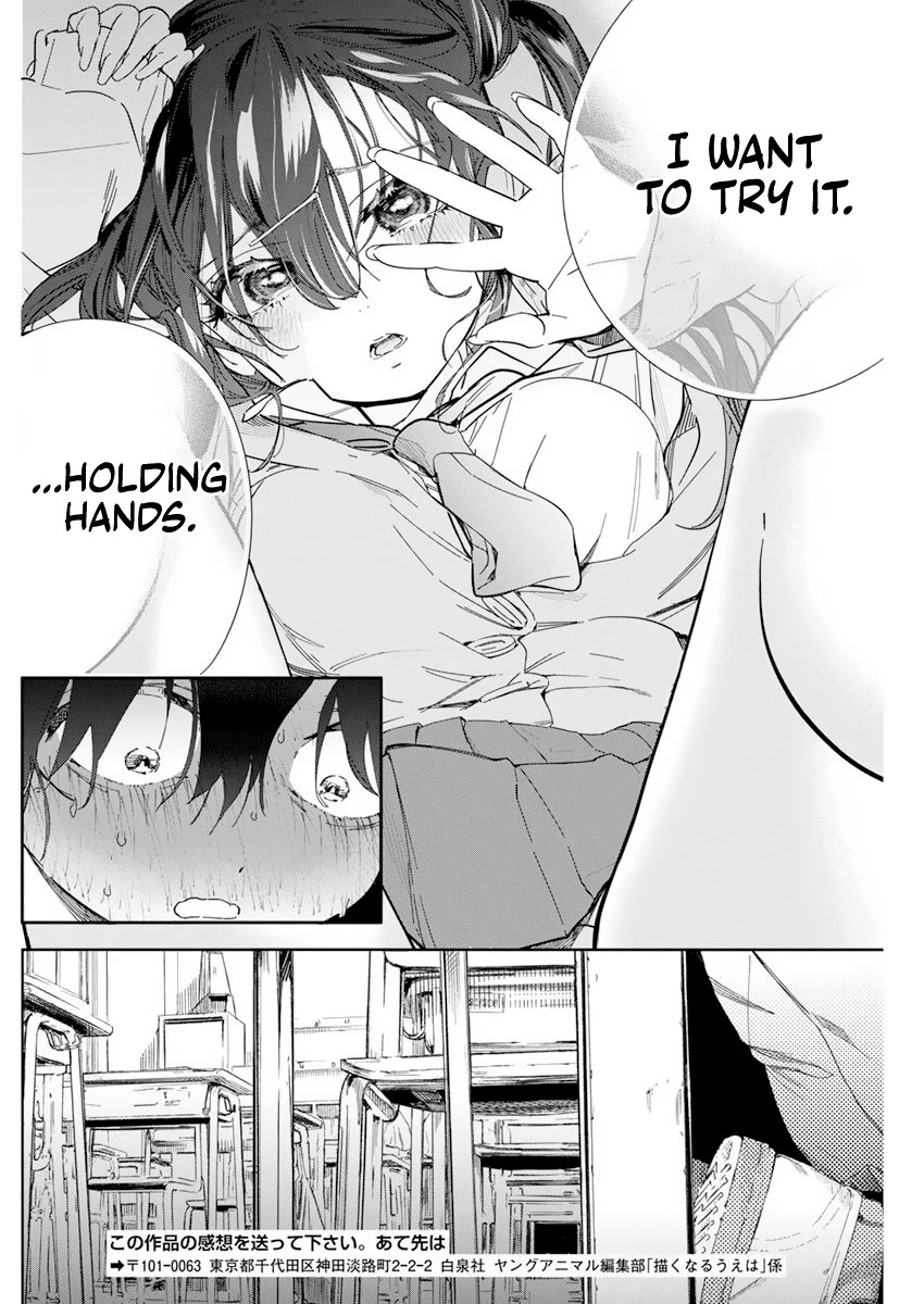 Now That We Draw Chapter 1 page 37 - Chapter 1: What Fiction Cannot Portray