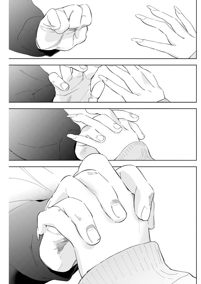 Now That We Draw Chapter 1 page 38 - Chapter 1: What Fiction Cannot Portray
