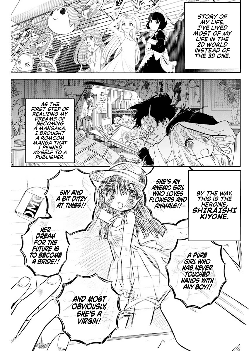 Now That We Draw Chapter 1 page 4 - Chapter 1: What Fiction Cannot Portray