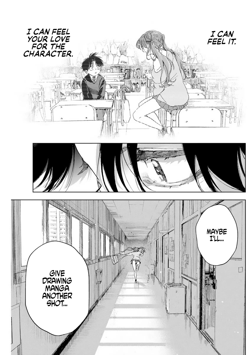 Now That We Draw Chapter 1 page 43 - Chapter 1: What Fiction Cannot Portray