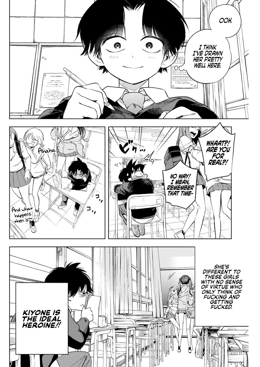 Now That We Draw Chapter 1 page 5 - Chapter 1: What Fiction Cannot Portray