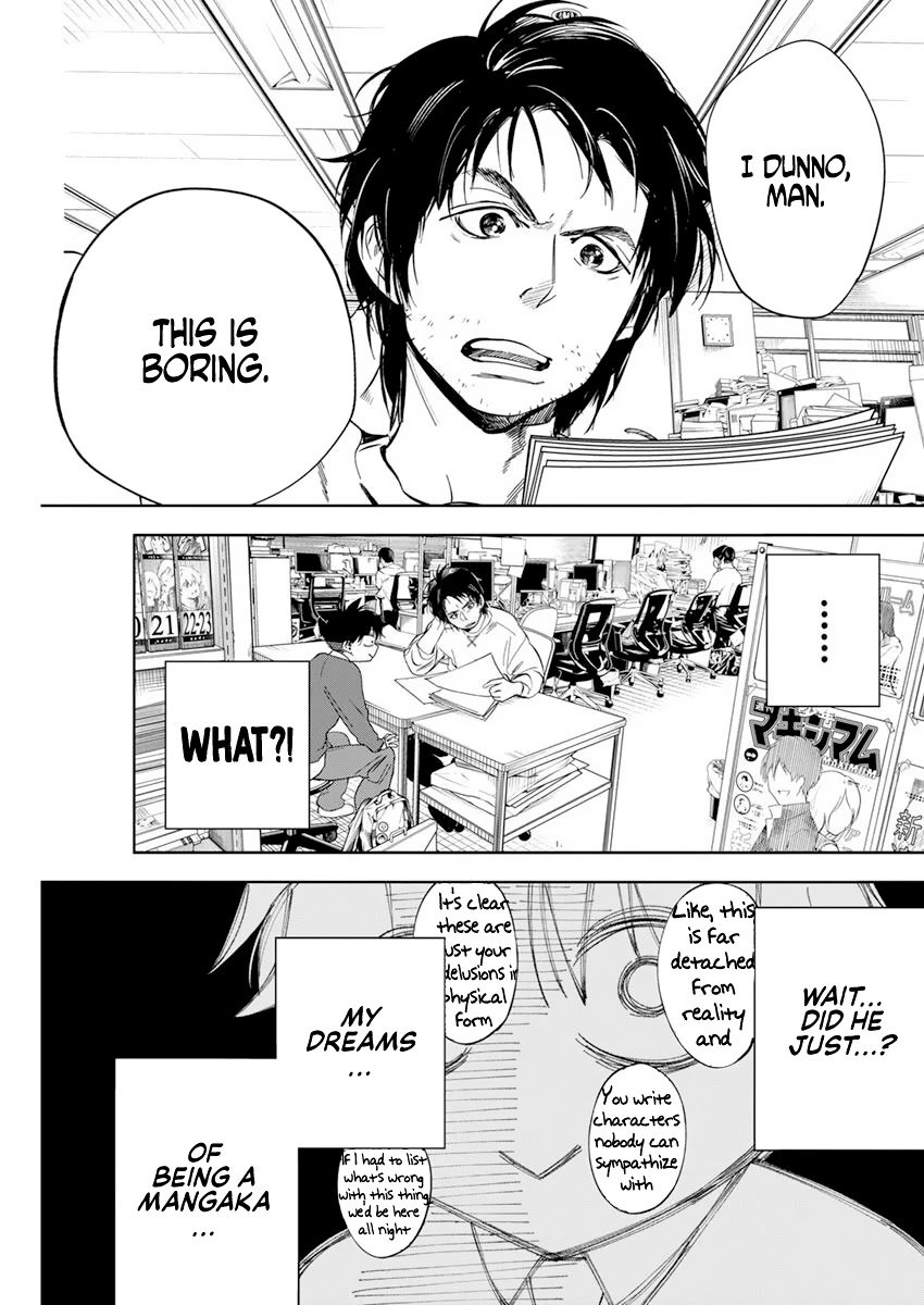 Now That We Draw Chapter 1 page 6 - Chapter 1: What Fiction Cannot Portray