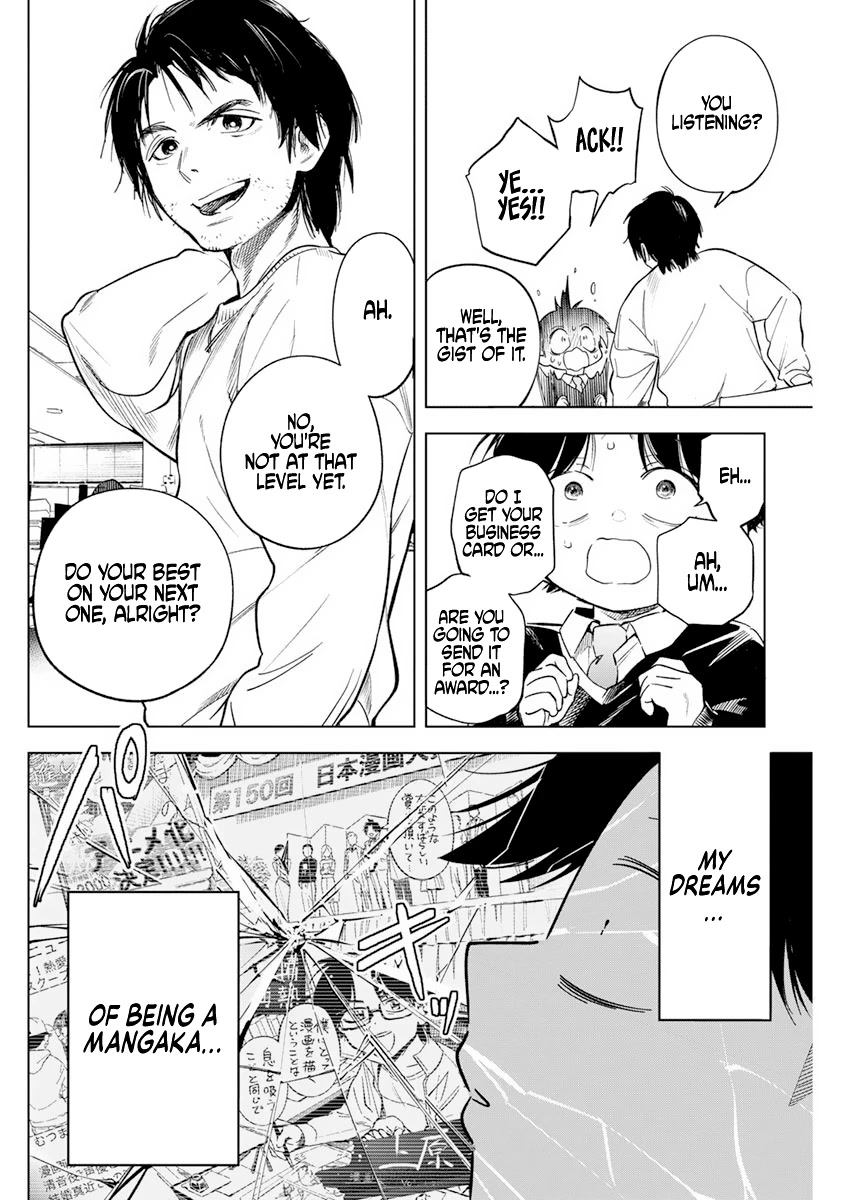 Now That We Draw Chapter 1 page 7 - Chapter 1: What Fiction Cannot Portray