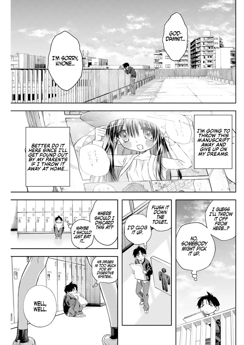 Now That We Draw Chapter 1 page 8 - Chapter 1: What Fiction Cannot Portray