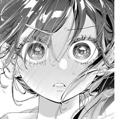 Now That We Draw Chapter 1: What Fiction Cannot Portray cover