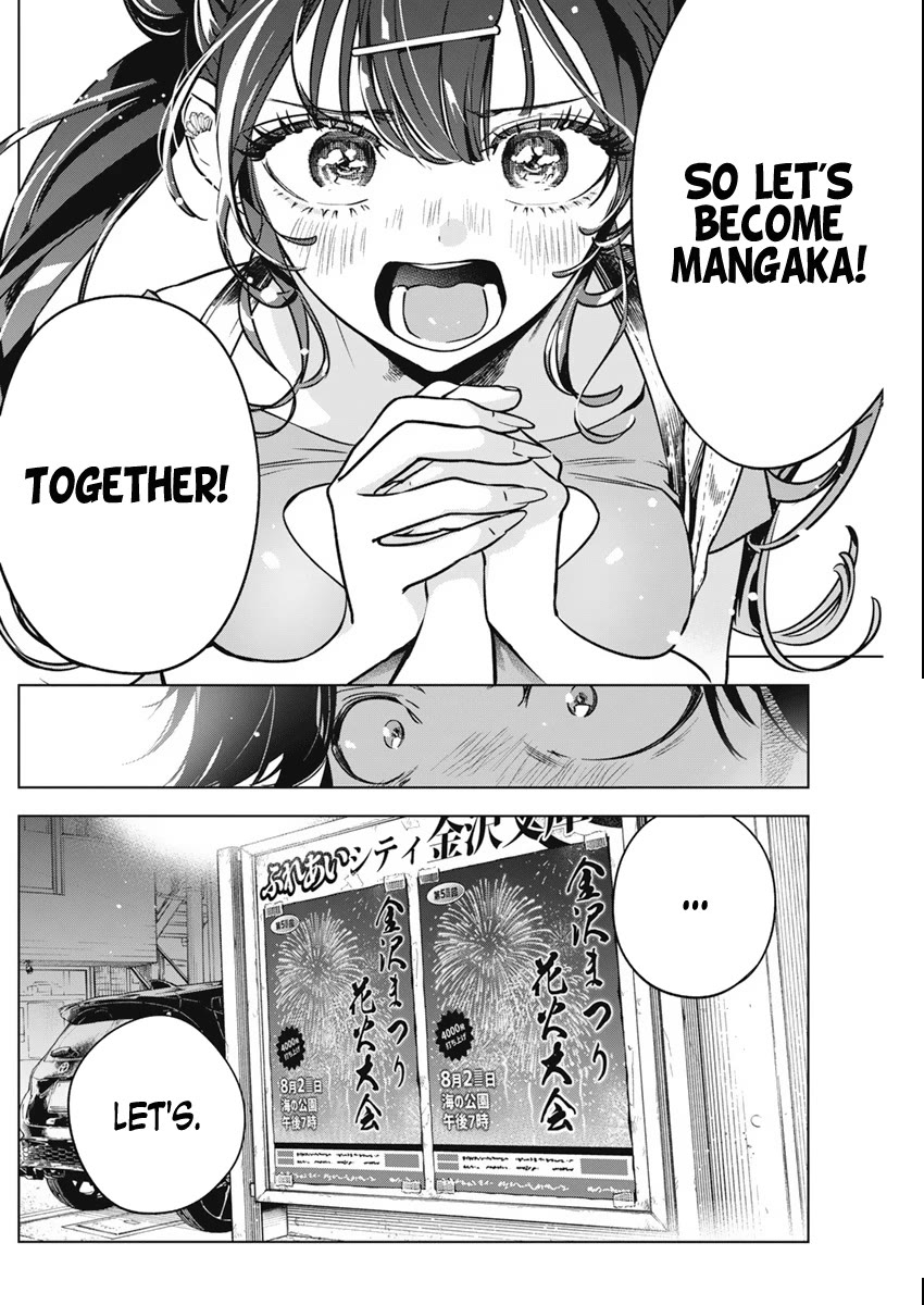 Now That We Draw Chapter 11 page 25 - Chapter 11