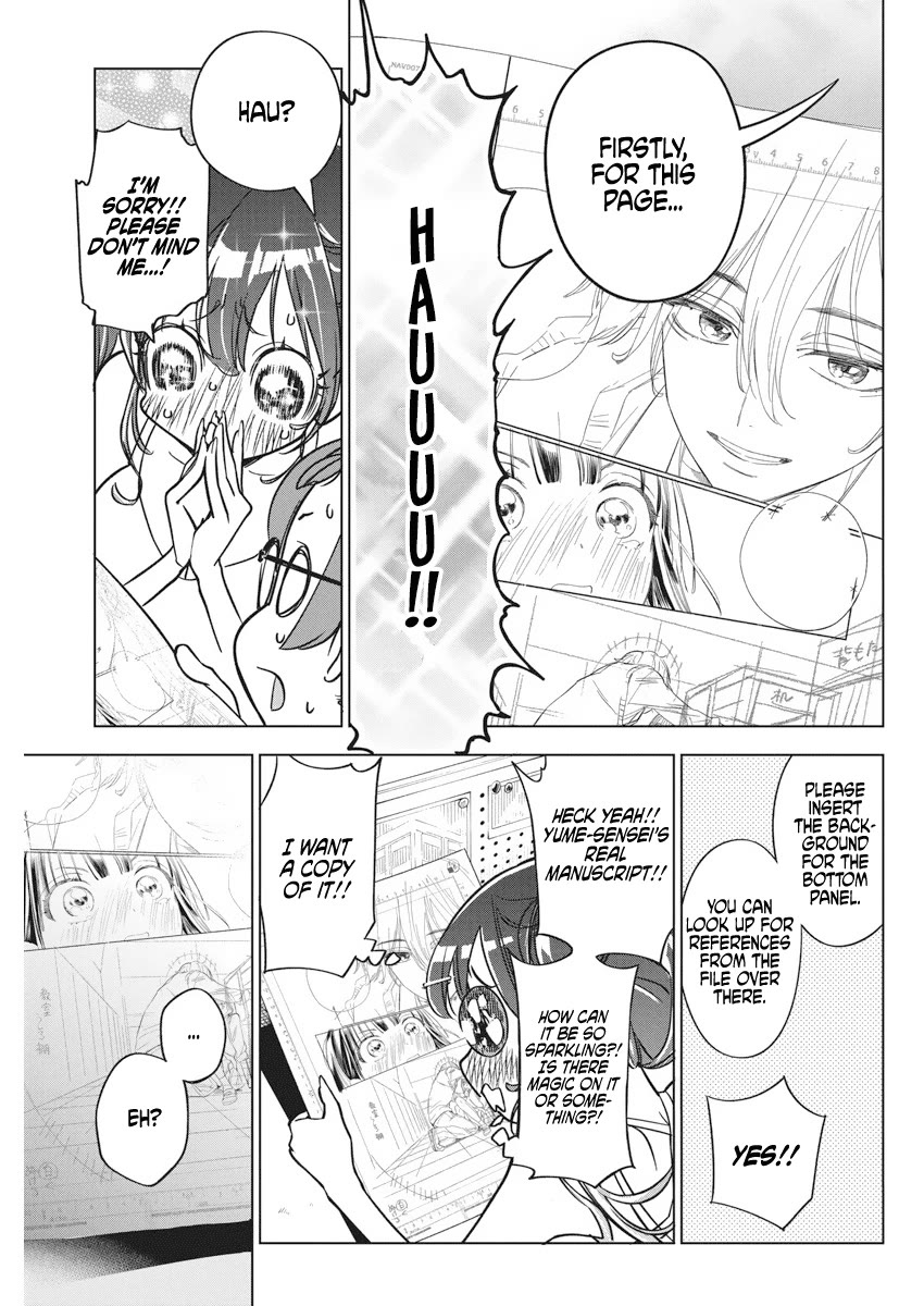 Now That We Draw Chapter 12 page 10 - Chapter 12: Blue Pain