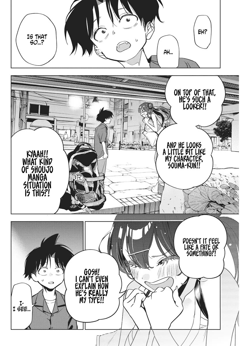 Now That We Draw Chapter 12 page 21 - Chapter 12: Blue Pain
