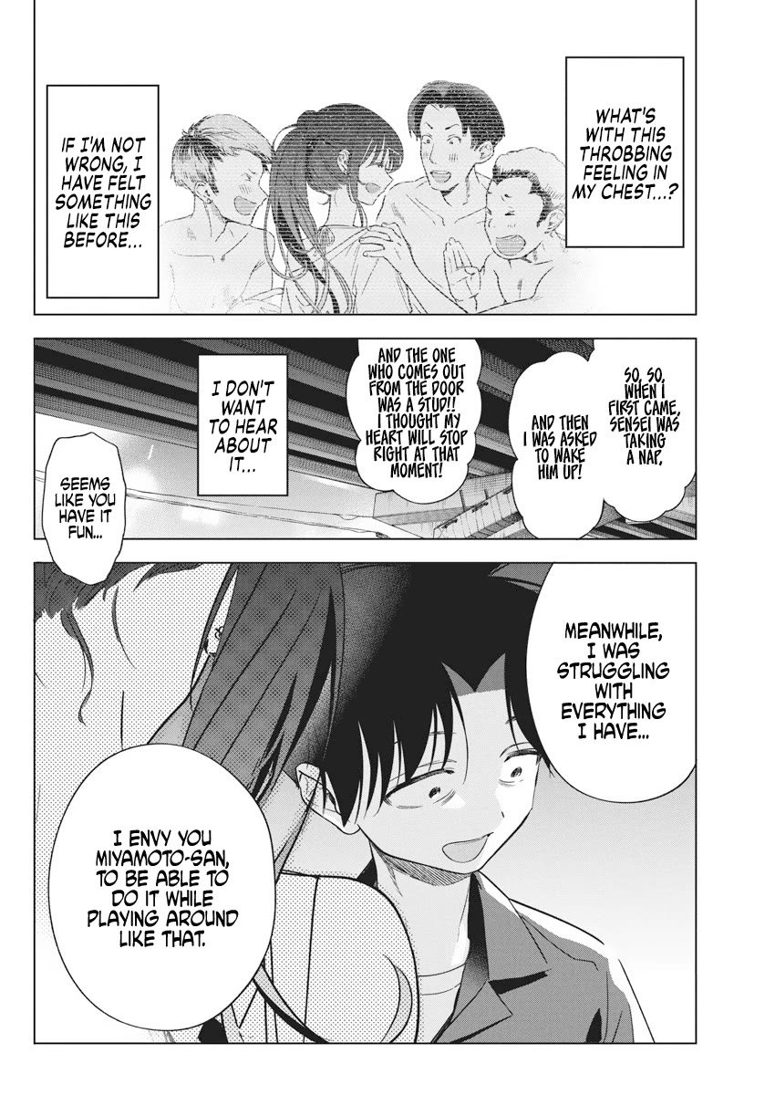 Now That We Draw Chapter 12 page 23 - Chapter 12: Blue Pain