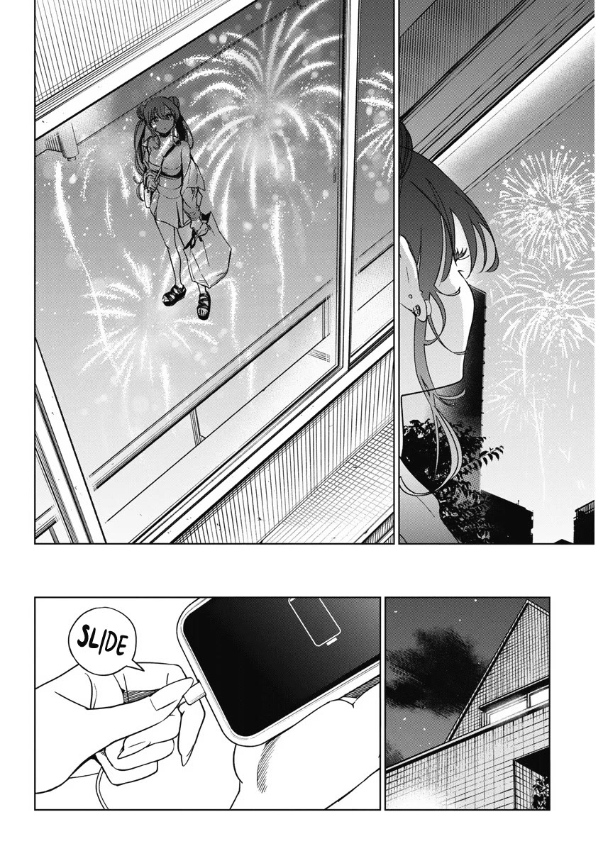 Now That We Draw Chapter 13 page 14 - Chapter 13: I...