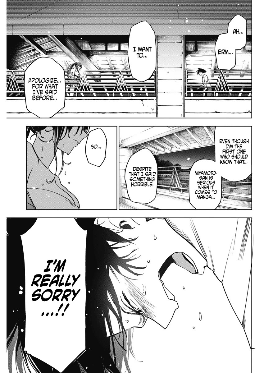 Now That We Draw Chapter 13 page 19 - Chapter 13: I...