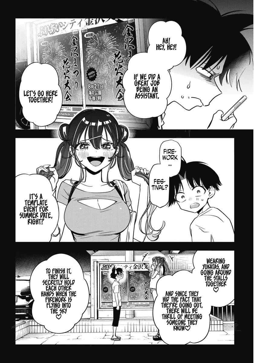 Now That We Draw Chapter 13 page 2 - Chapter 13: I...