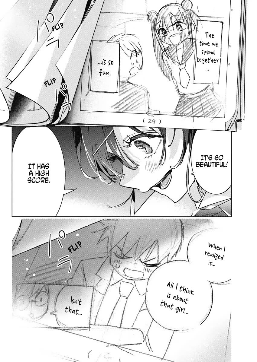 Now That We Draw Chapter 13 page 23 - Chapter 13: I...