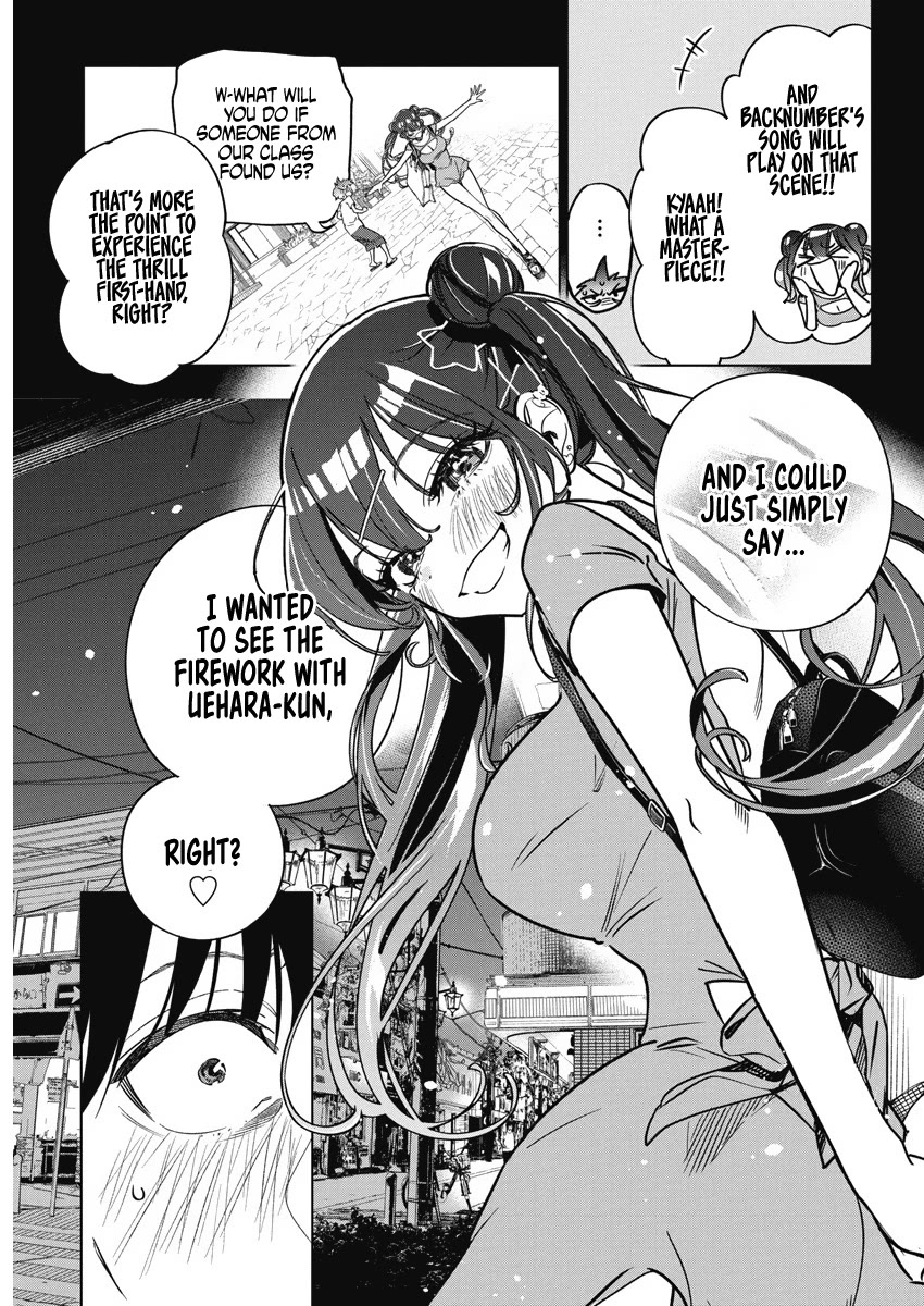 Now That We Draw Chapter 13 page 3 - Chapter 13: I...