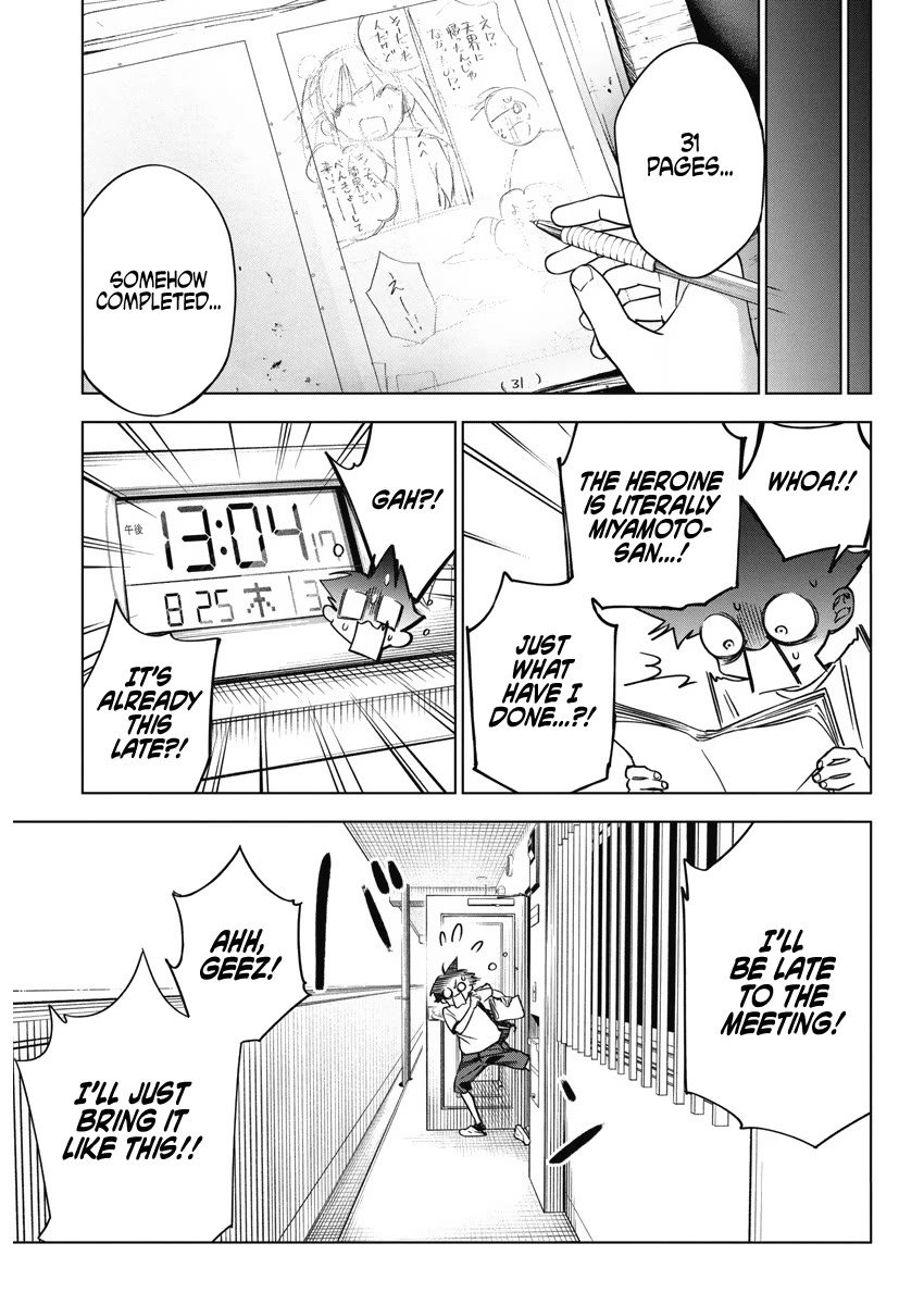Now That We Draw Chapter 13 page 9 - Chapter 13: I...