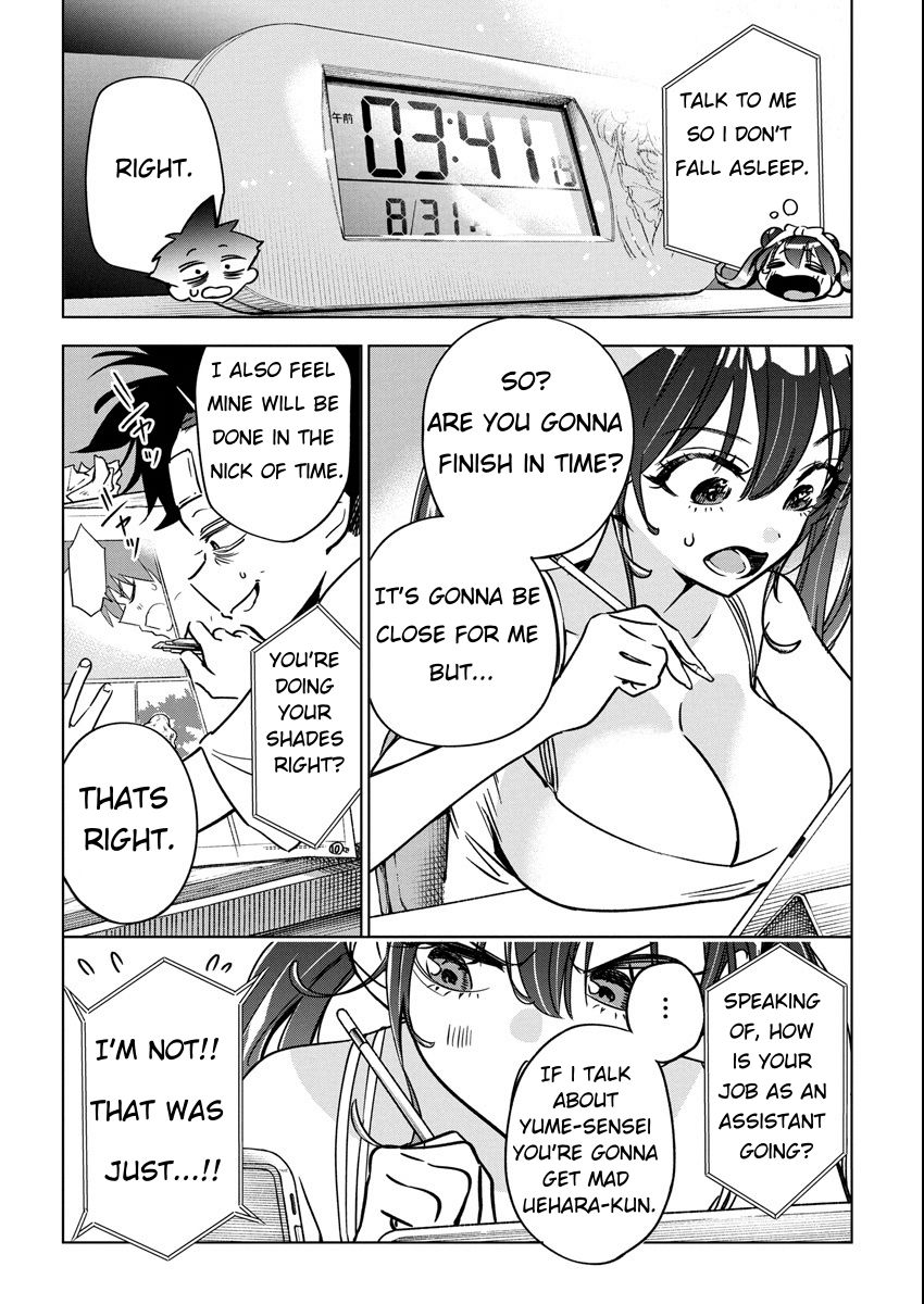 Now That We Draw Chapter 14 page 18 - Chapter 14: It's like saying i like her