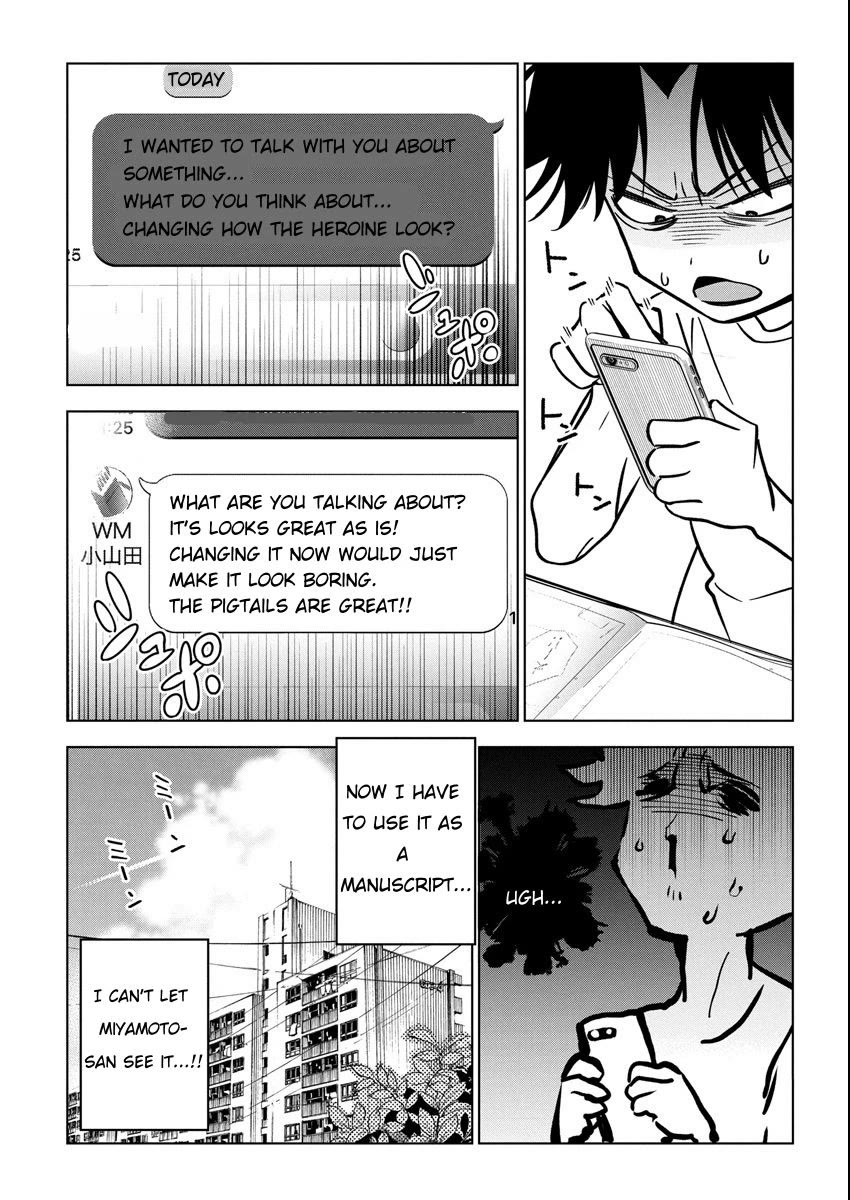 Now That We Draw Chapter 14 page 2 - Chapter 14: It's like saying i like her