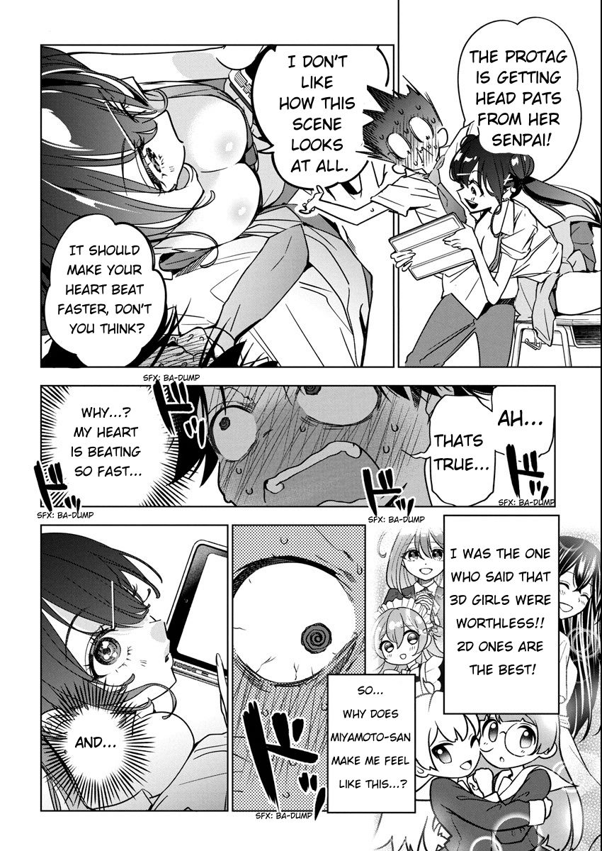 Now That We Draw Chapter 14 page 6 - Chapter 14: It's like saying i like her