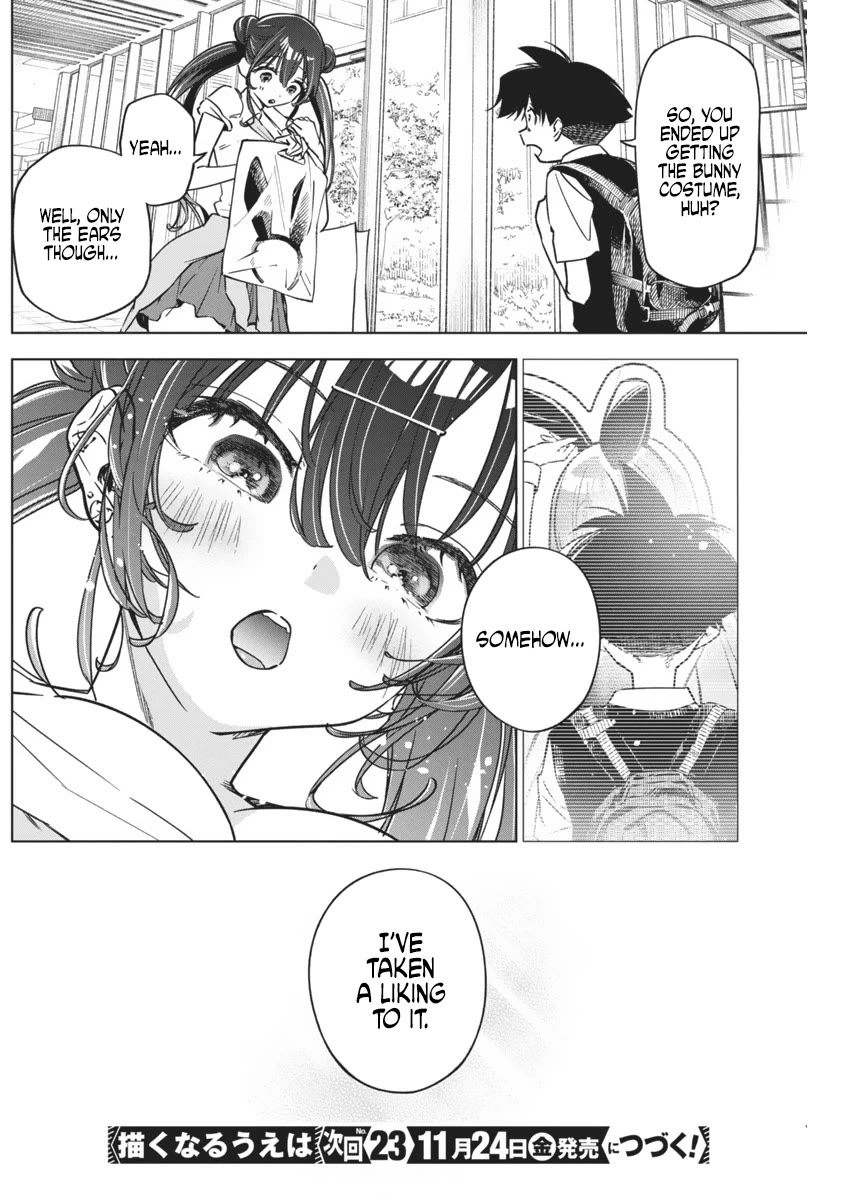 Now That We Draw Chapter 15 page 22 - Chapter 15: Surprise Attack