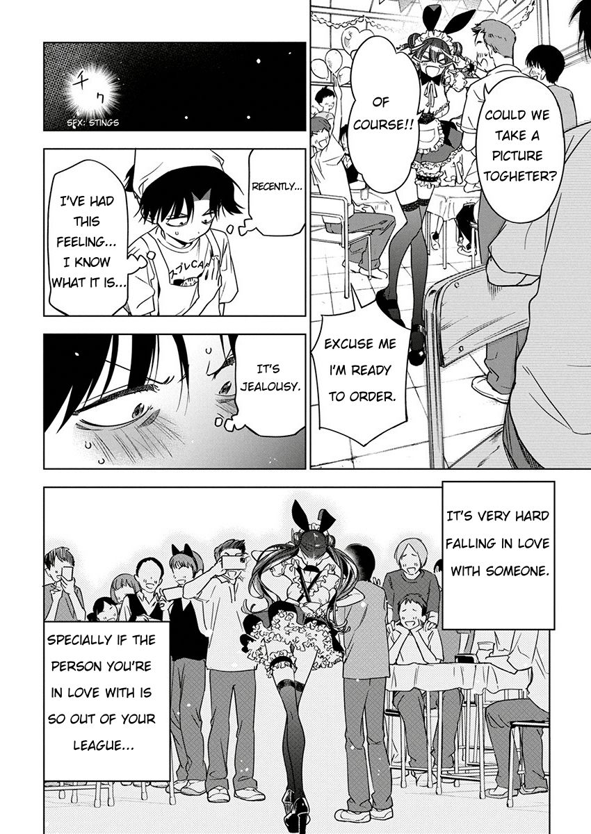Now That We Draw Chapter 16 page 10 - Chapter 16: A Loud Noise