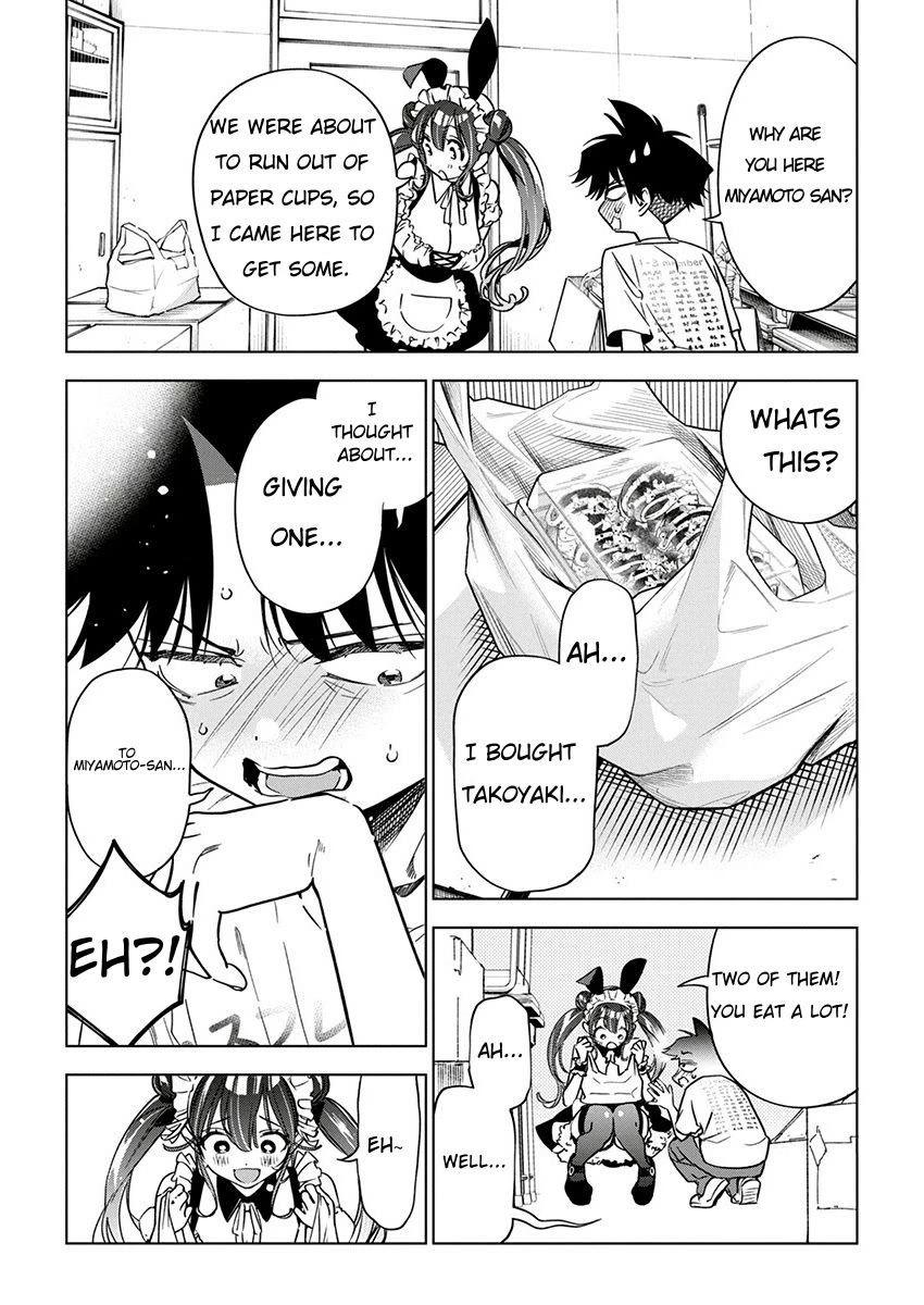 Now That We Draw Chapter 16 page 14 - Chapter 16: A Loud Noise