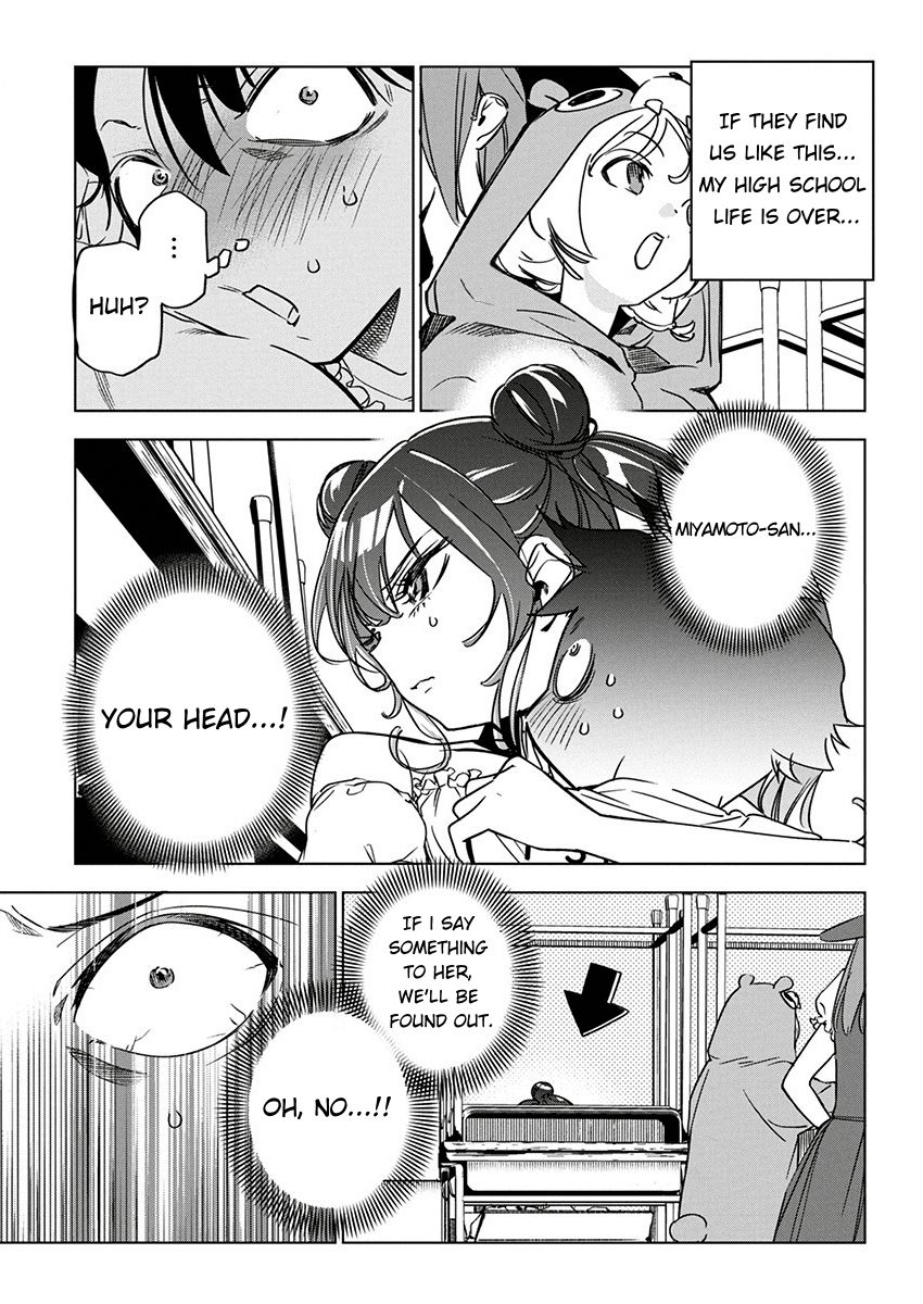 Now That We Draw Chapter 16 page 19 - Chapter 16: A Loud Noise