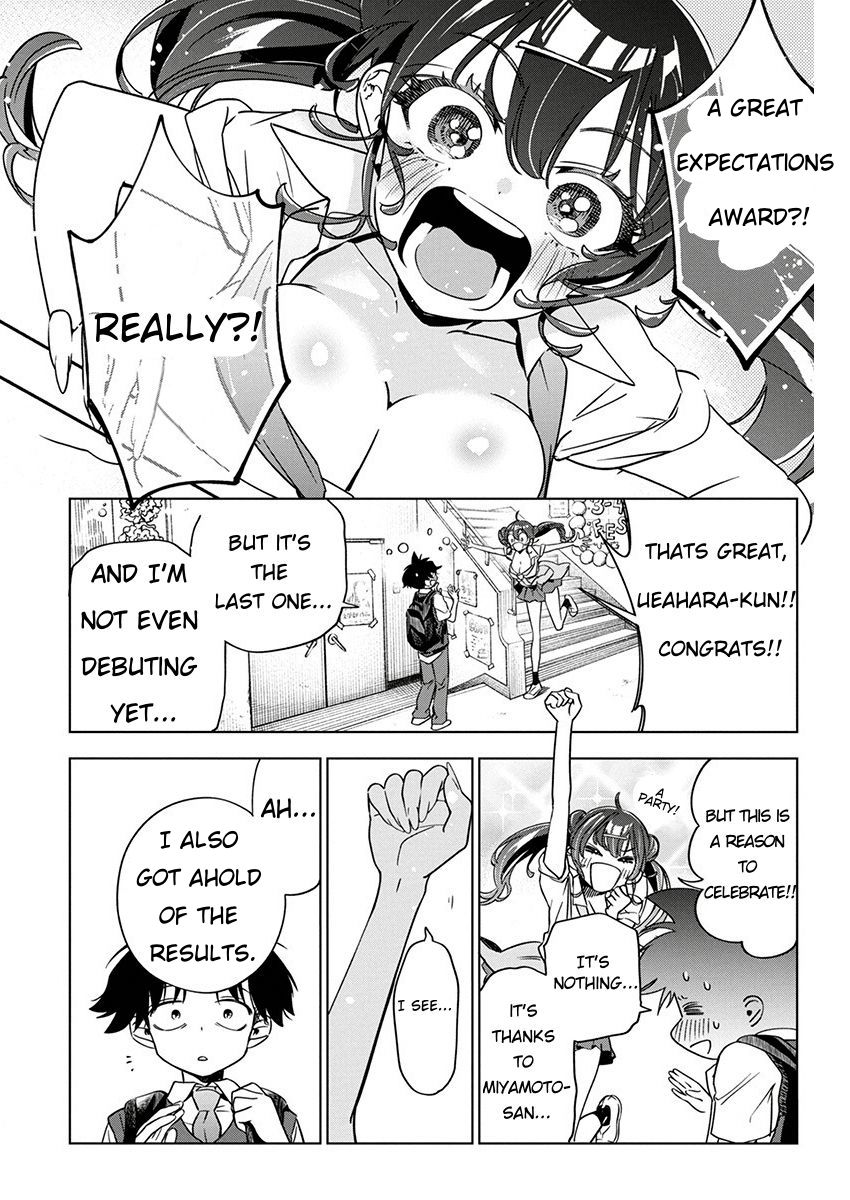 Now That We Draw Chapter 16 page 3 - Chapter 16: A Loud Noise