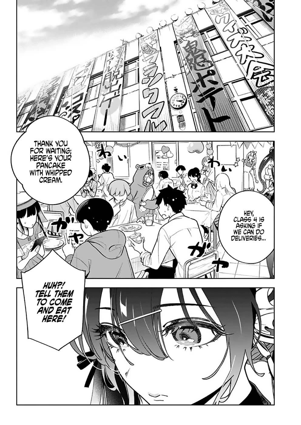 Now That We Draw Chapter 17 page 2 - Chapter 17: After the festival