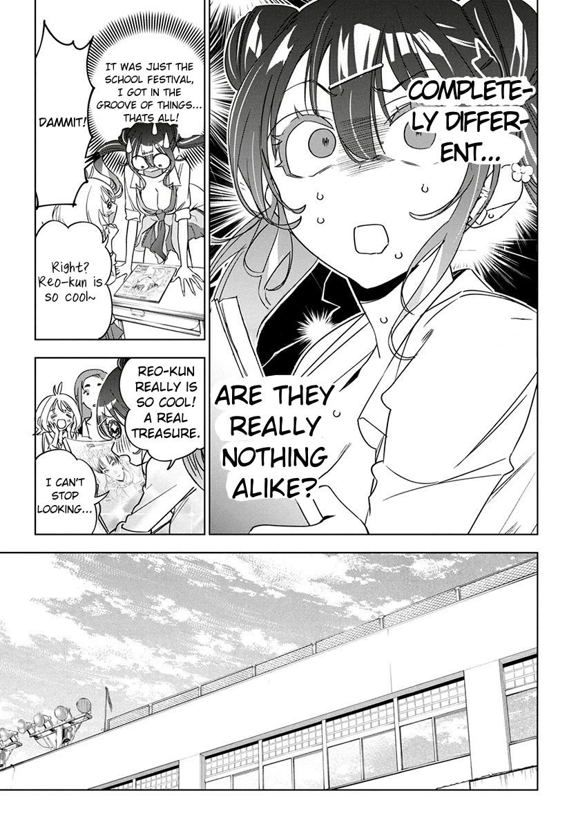 Now That We Draw Chapter 18 page 14 - Chapter 18: My Type