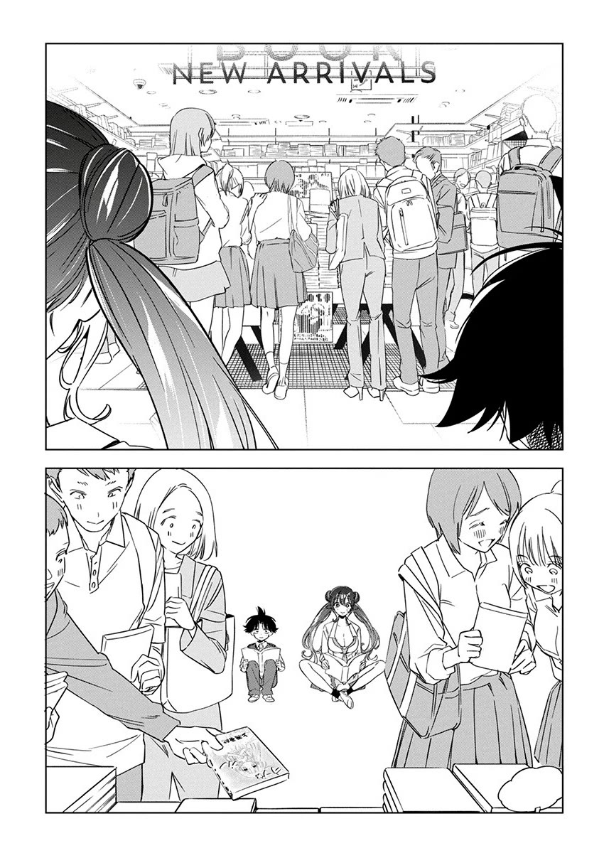 Now That We Draw Chapter 18 page 21 - Chapter 18: My Type