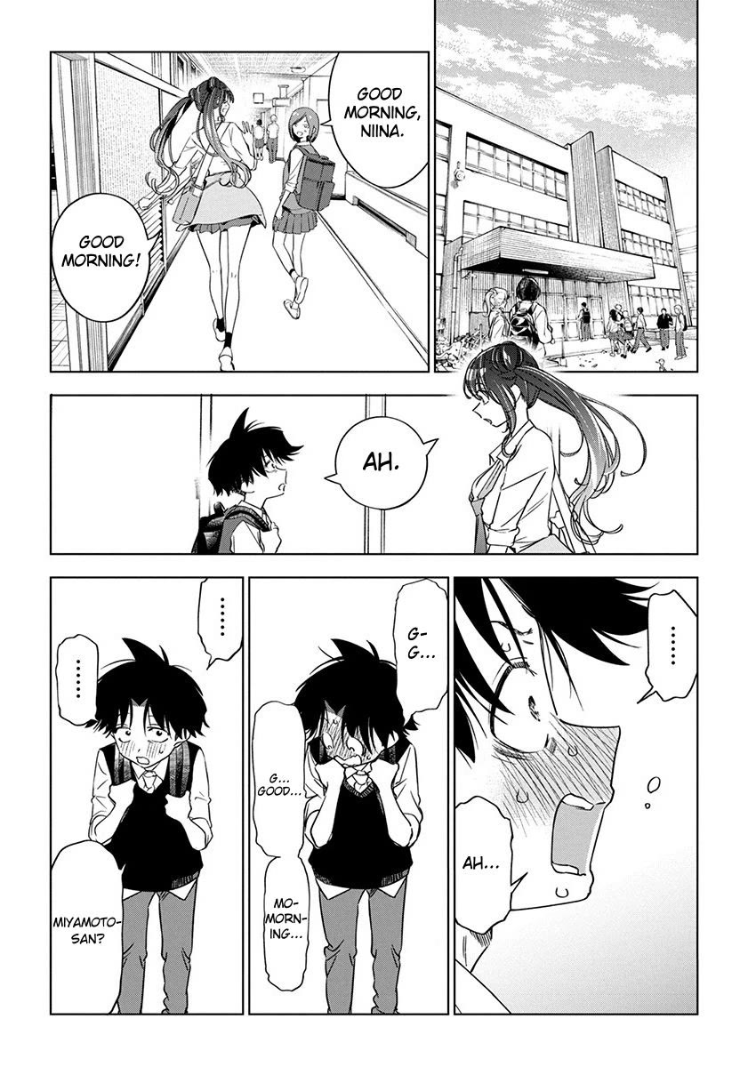 Now That We Draw Chapter 18 page 4 - Chapter 18: My Type