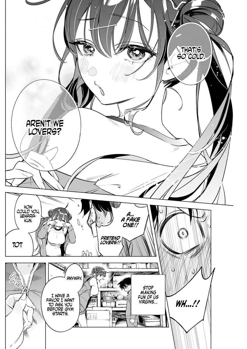 Now That We Draw Chapter 2 page 11 - Chapter 2: I've always wanted to try this