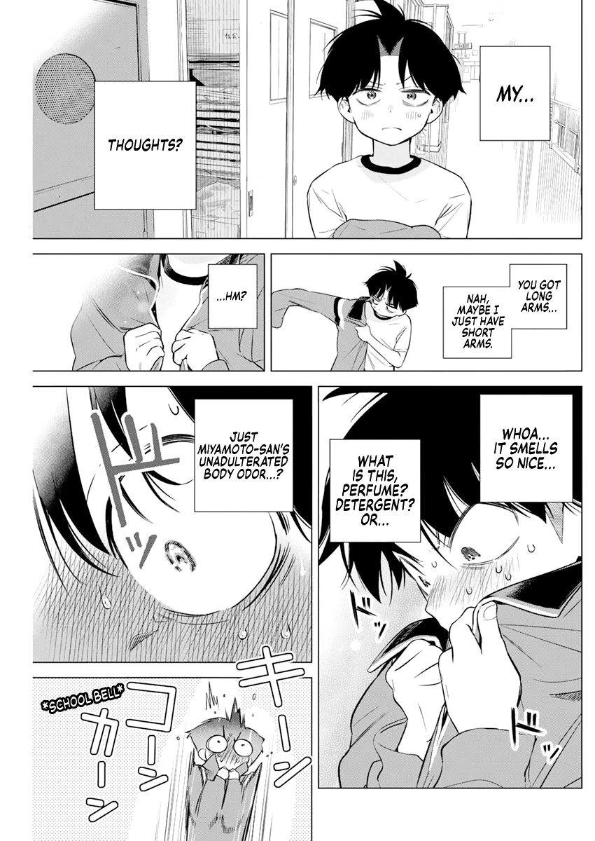 Now That We Draw Chapter 2 page 14 - Chapter 2: I've always wanted to try this