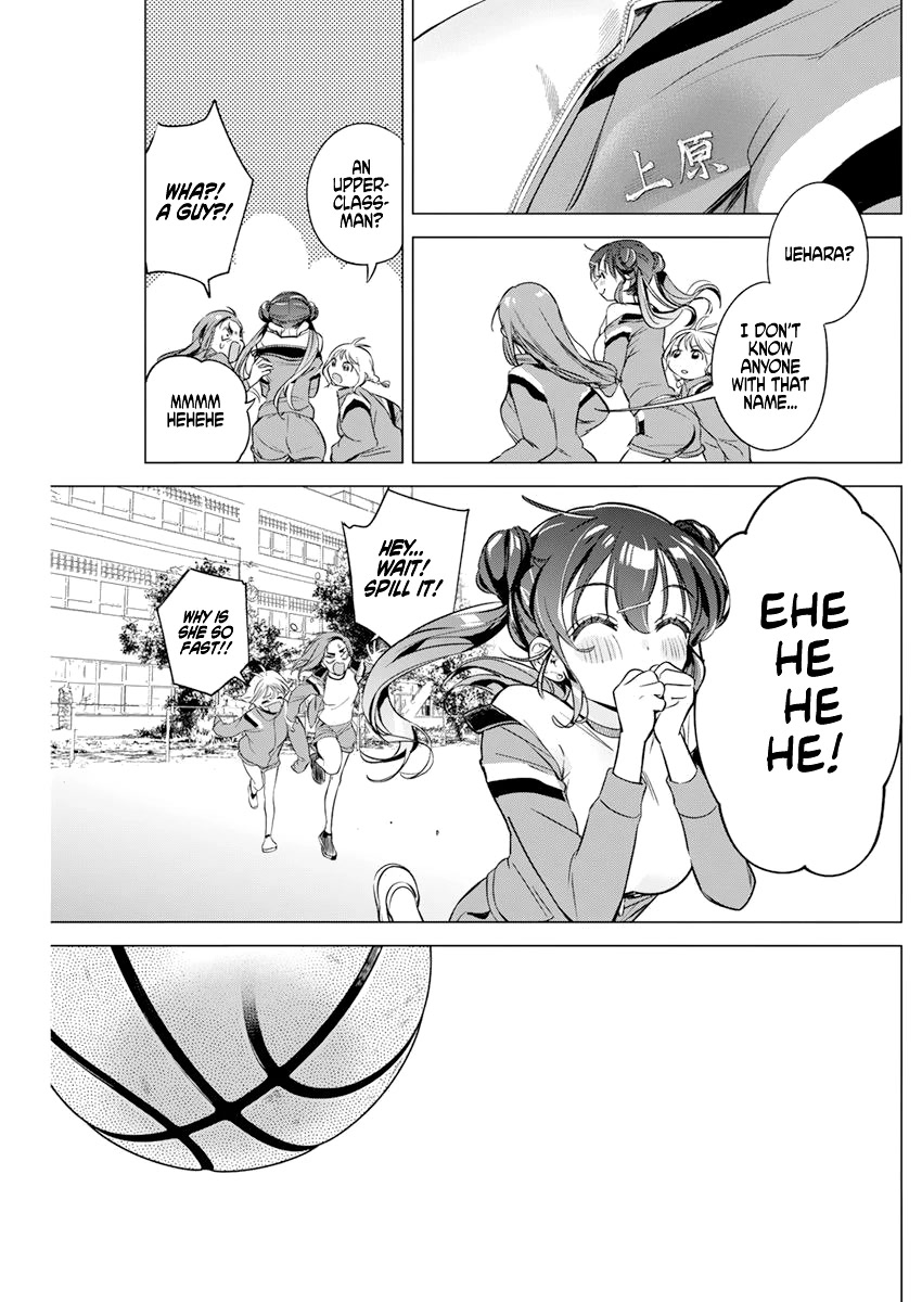 Now That We Draw Chapter 2 page 16 - Chapter 2: I've always wanted to try this