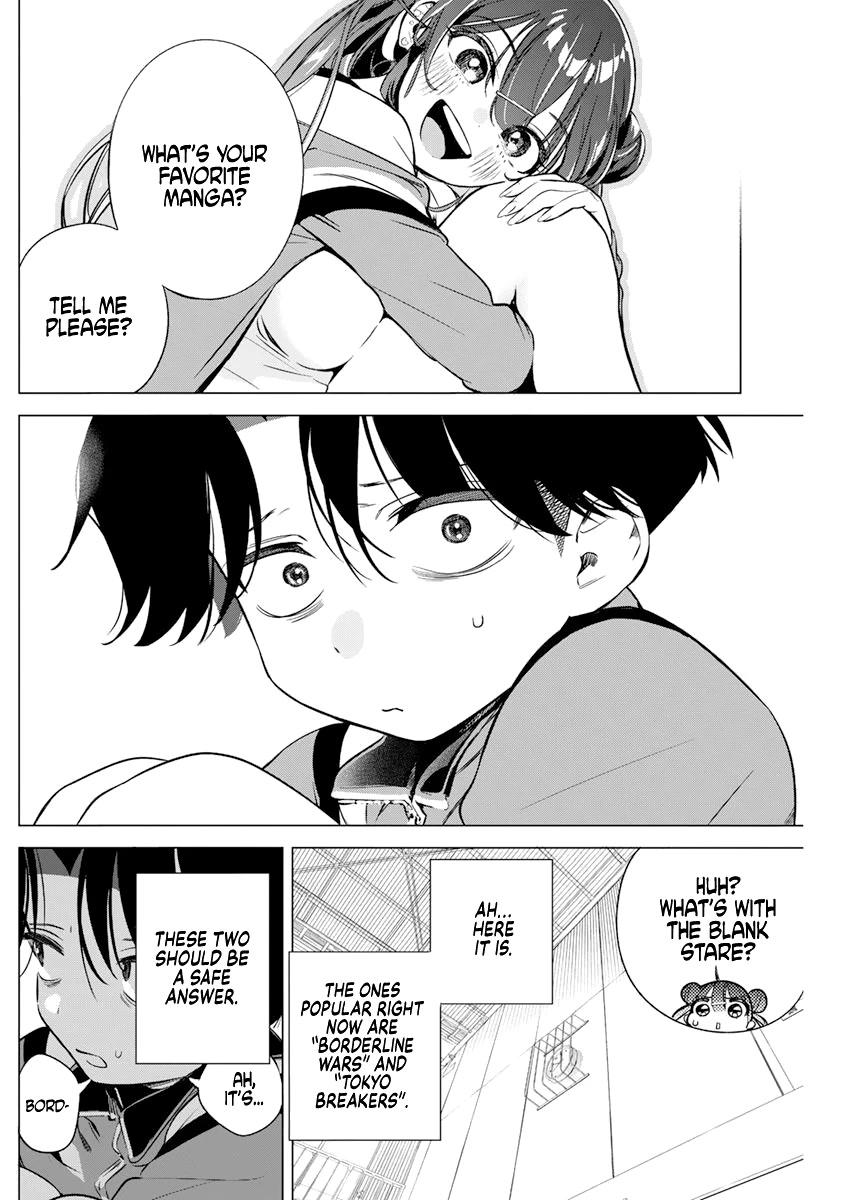 Now That We Draw Chapter 2 page 23 - Chapter 2: I've always wanted to try this