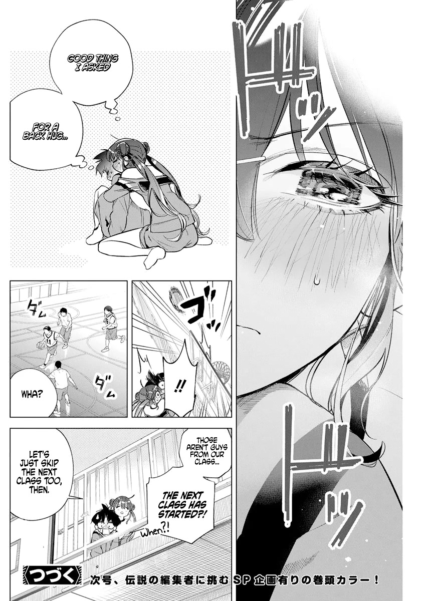Now That We Draw Chapter 2 page 32 - Chapter 2: I've always wanted to try this