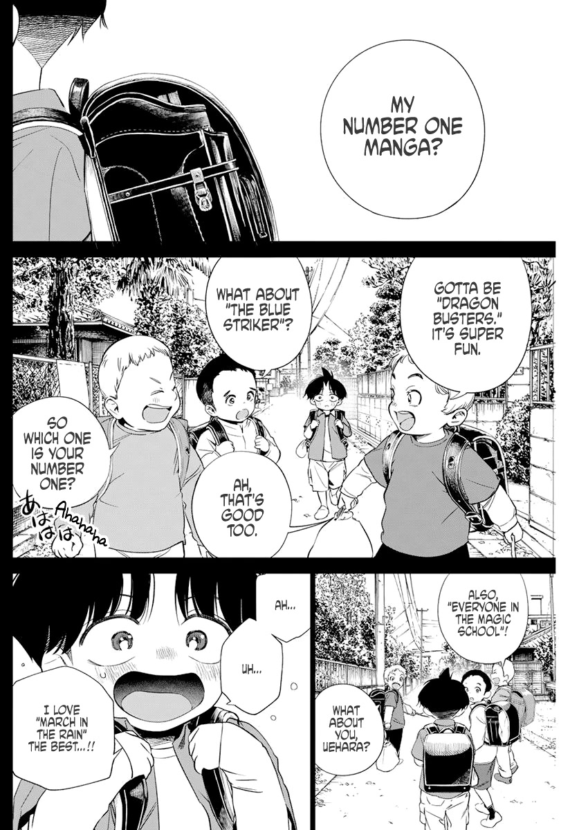 Now That We Draw Chapter 2 page 8 - Chapter 2: I've always wanted to try this