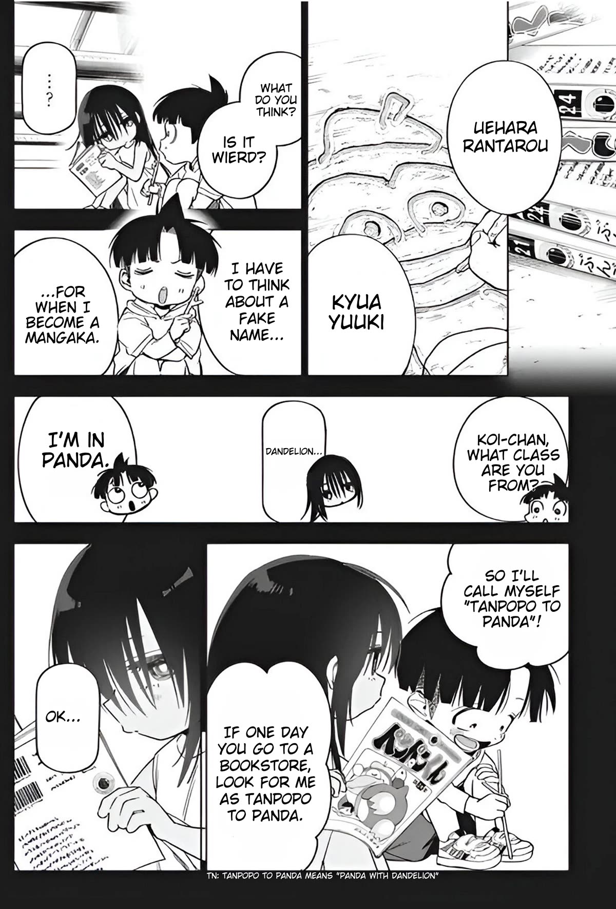 Now That We Draw Chapter 20 page 12 - Chapter 20: World of Two
