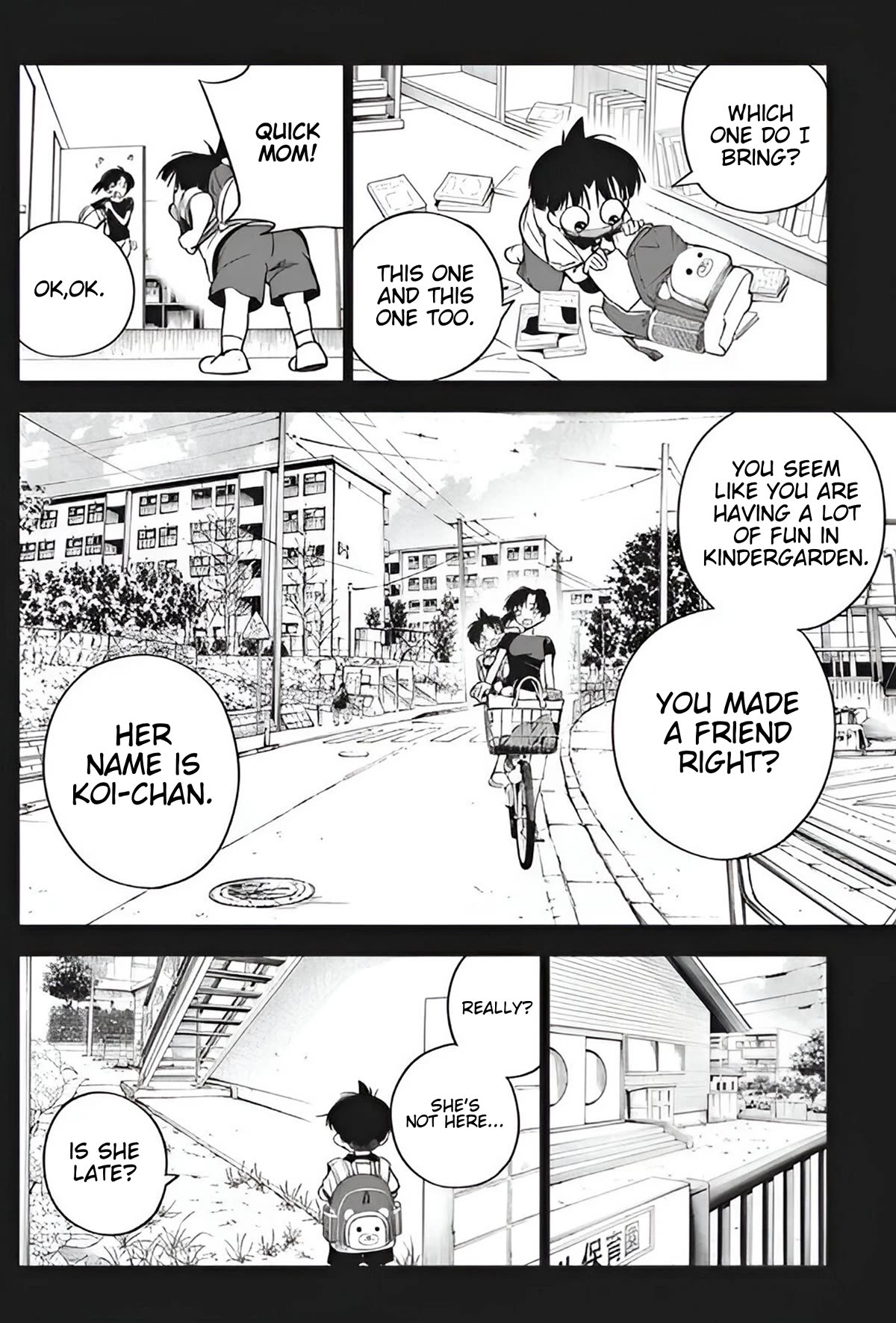 Now That We Draw Chapter 20 page 14 - Chapter 20: World of Two