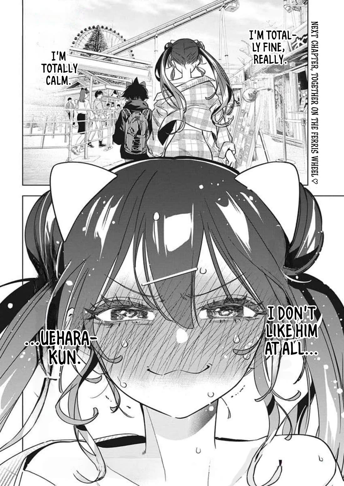 Now That We Draw Chapter 21.2 page 13 - Chapter 21.2: Calm Down ②
