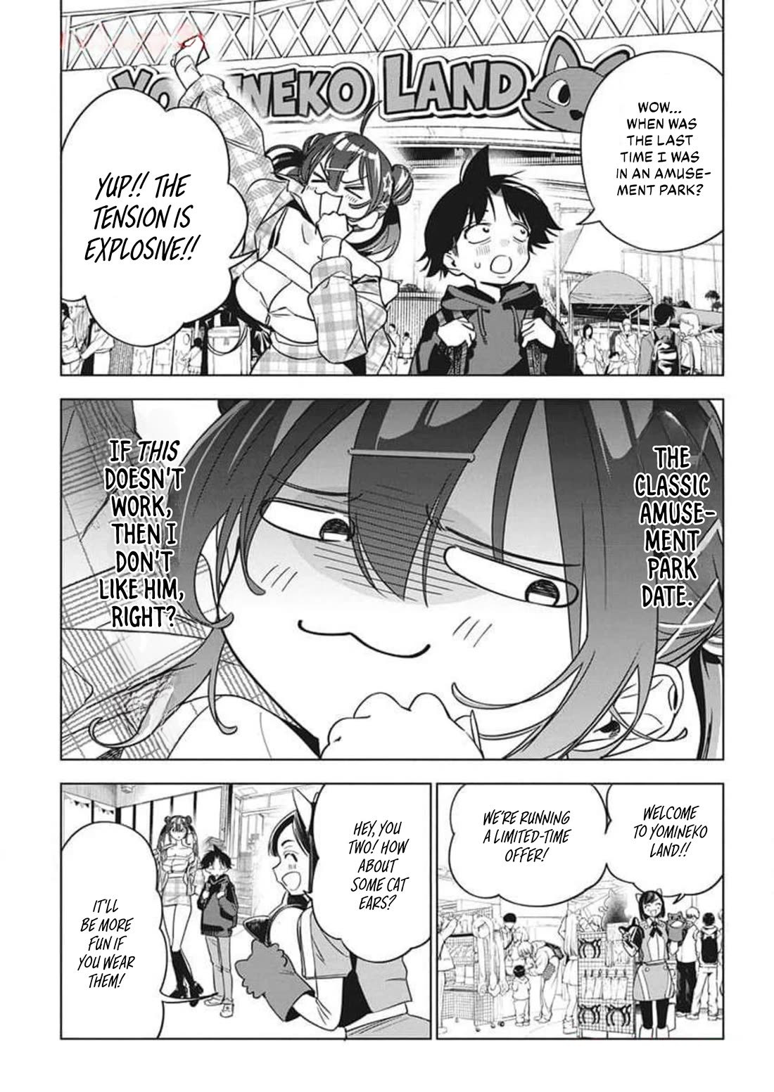Now That We Draw Chapter 21.2 page 2 - Chapter 21.2: Calm Down ②