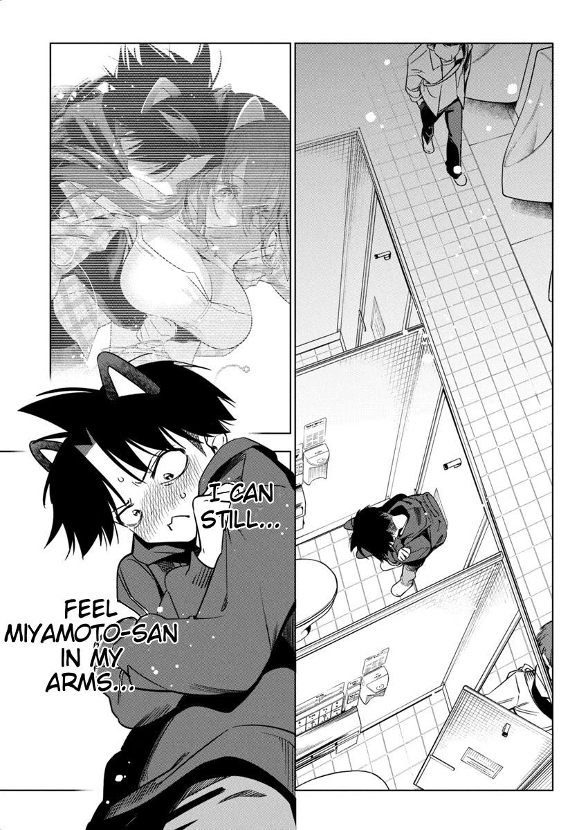 Now That We Draw Chapter 22 page 1 - Chapter 22: So...