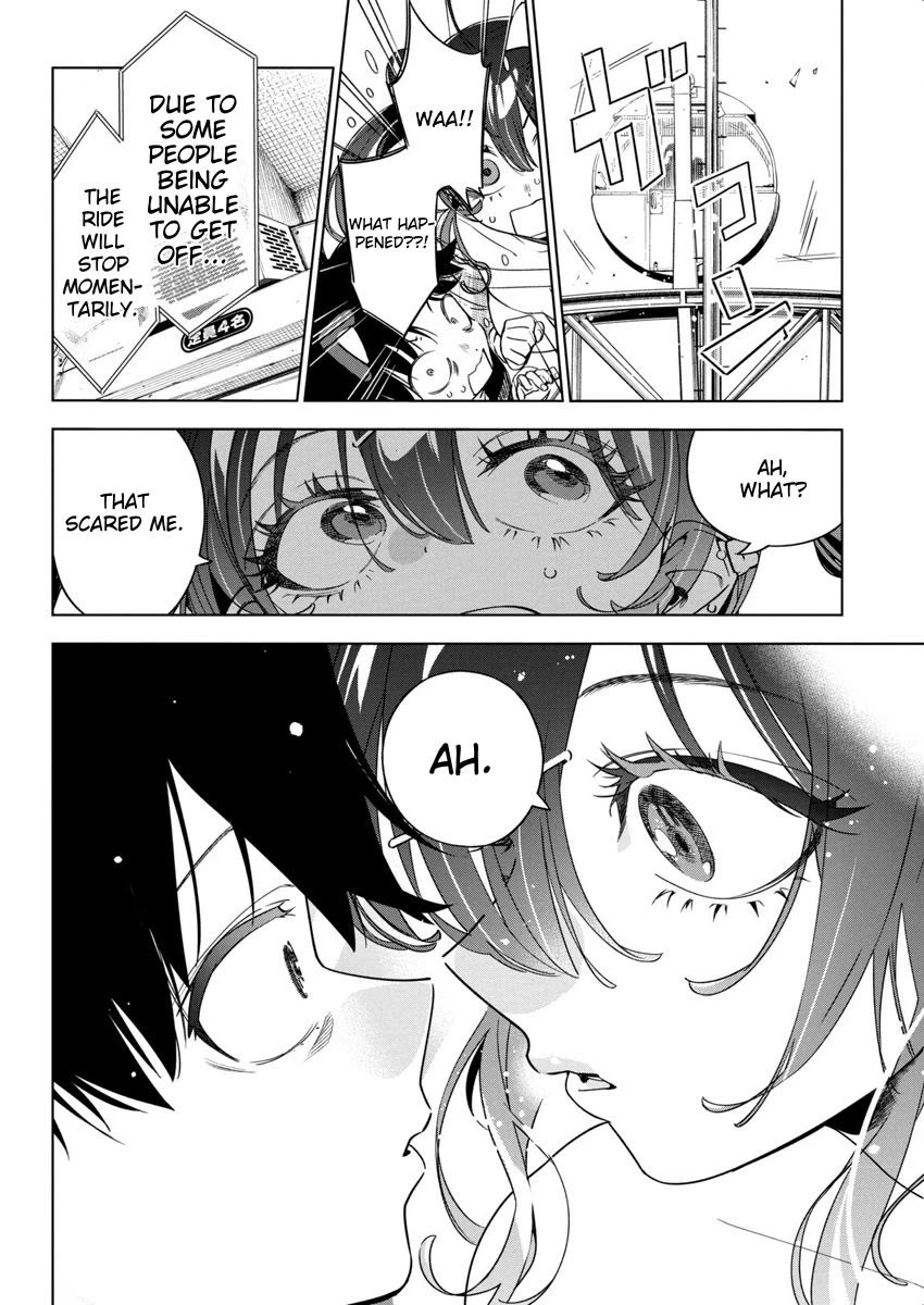 Now That We Draw Chapter 22 page 12 - Chapter 22: So...